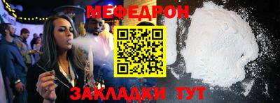 мдпв Комсомольск-на-Амуре