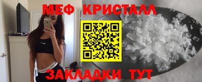 мдпв Комсомольск-на-Амуре