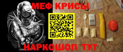 мдпв Комсомольск-на-Амуре