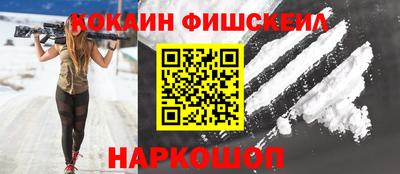 мдпв Комсомольск-на-Амуре
