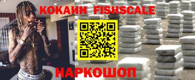 прущий лед Коммунар