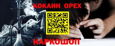 мдпв Комсомольск-на-Амуре