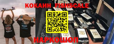 ПСИЛОЦИБИНОВЫЕ ГРИБЫ Конаково
