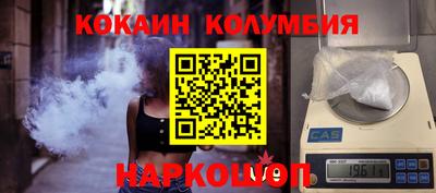 ПСИЛОЦИБИНОВЫЕ ГРИБЫ Конаково