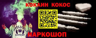 ПСИЛОЦИБИНОВЫЕ ГРИБЫ Конаково