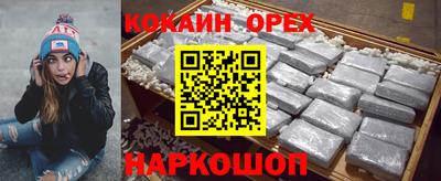 мдпв Комсомольск-на-Амуре