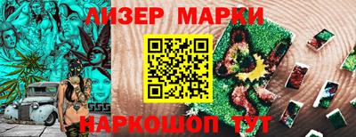 ПСИЛОЦИБИНОВЫЕ ГРИБЫ Конаково