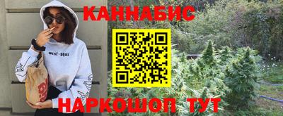 мдпв Комсомольск-на-Амуре