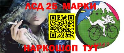 мдпв Комсомольск-на-Амуре