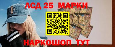 мдпв Комсомольск-на-Амуре