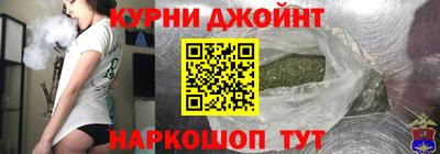 прущий лед Коммунар