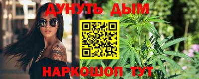 прущий лед Коммунар