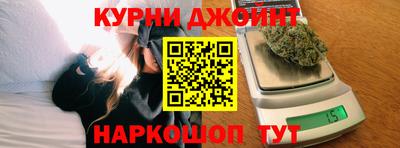 мдпв Комсомольск-на-Амуре