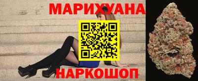 ПСИЛОЦИБИНОВЫЕ ГРИБЫ Конаково