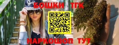 ПСИЛОЦИБИНОВЫЕ ГРИБЫ Конаково
