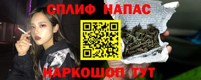 мдпв Комсомольск-на-Амуре