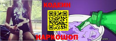 ПСИЛОЦИБИНОВЫЕ ГРИБЫ Конаково