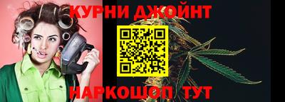 мдпв Комсомольск-на-Амуре