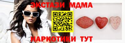 мдпв Комсомольск-на-Амуре