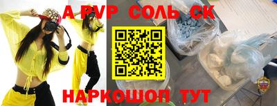 мдпв Комсомольск-на-Амуре