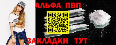ПСИЛОЦИБИНОВЫЕ ГРИБЫ Конаково