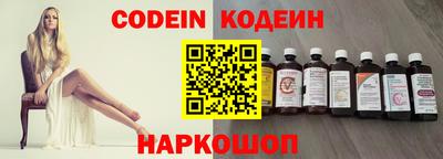 ПСИЛОЦИБИНОВЫЕ ГРИБЫ Конаково