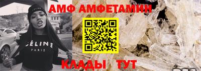 ПСИЛОЦИБИНОВЫЕ ГРИБЫ Конаково