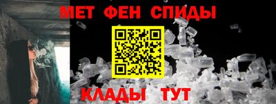 мдпв Комсомольск-на-Амуре