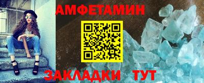 прущий лед Коммунар