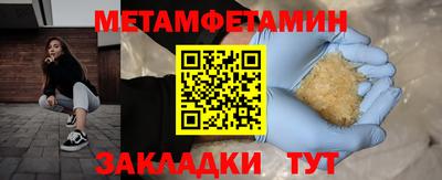 ПСИЛОЦИБИНОВЫЕ ГРИБЫ Конаково