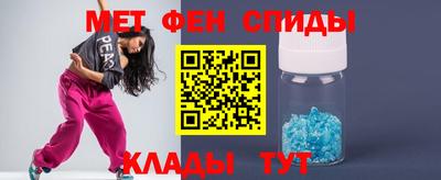 ПСИЛОЦИБИНОВЫЕ ГРИБЫ Конаково