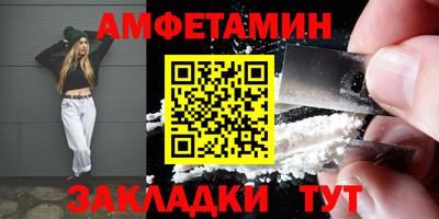 мдпв Комсомольск-на-Амуре