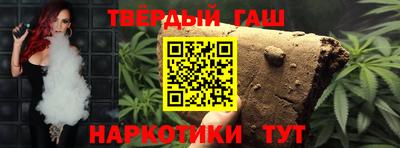 ПСИЛОЦИБИНОВЫЕ ГРИБЫ Конаково