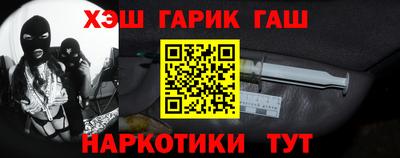 ПСИЛОЦИБИНОВЫЕ ГРИБЫ Конаково