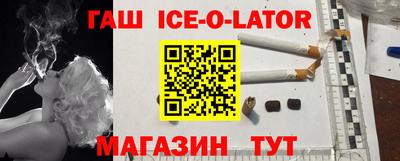 ПСИЛОЦИБИНОВЫЕ ГРИБЫ Конаково