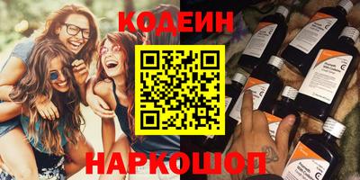 мдпв Комсомольск-на-Амуре