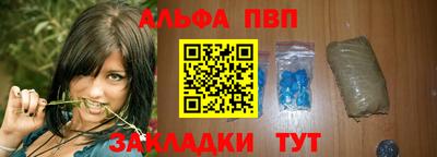 ПСИЛОЦИБИНОВЫЕ ГРИБЫ Конаково