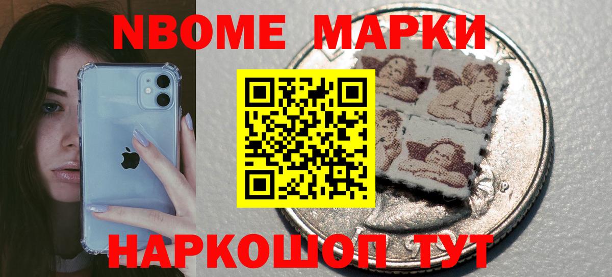 Лсд 25 экстази кислота Карталы